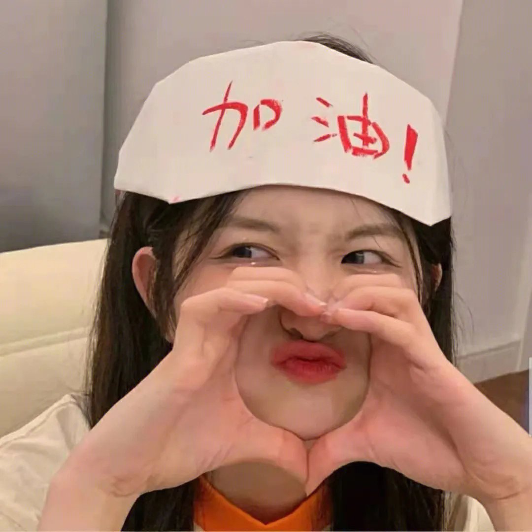 奇葩兄长