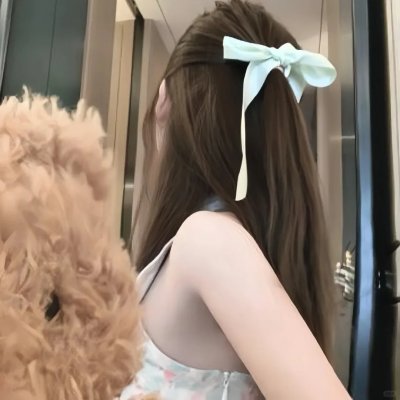 新扎老师